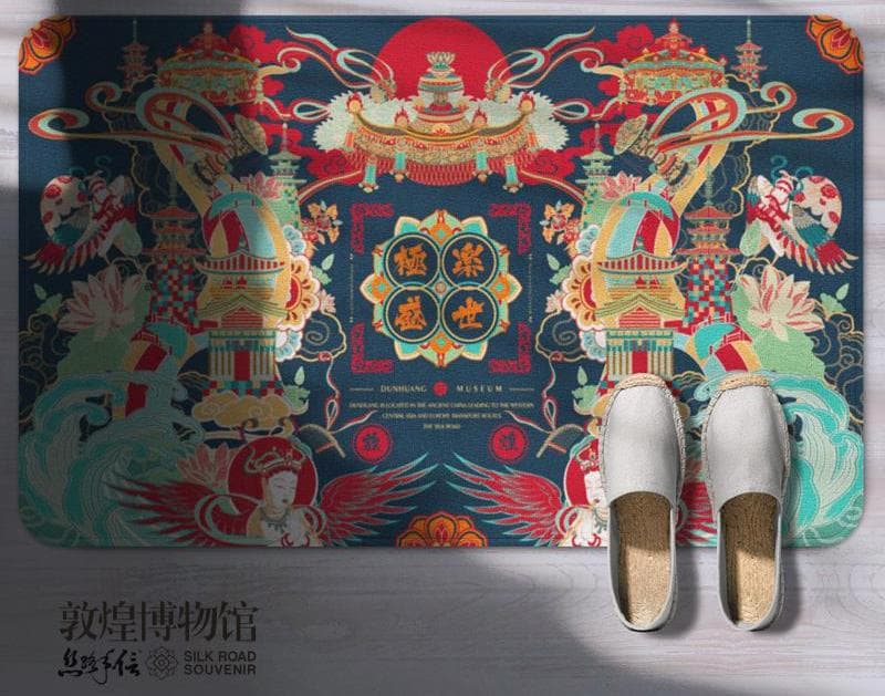 dunhuang carpet.jpg dunhuang carpet.jpg