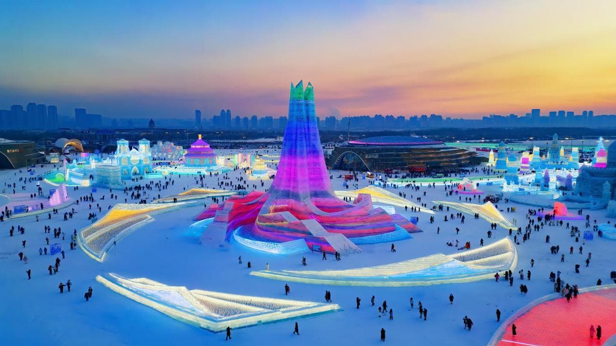 冰雪大世界.jpeg 冰雪大世界.jpeg