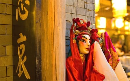 the-song-and-dance-performance-in-xi'an-11.jpg the-song-and-dance-performance-in-xi'an-11.jpg