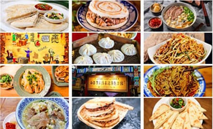 xi'an-food-16_副本.jpg xi'an-food-16_副本.jpg