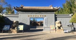 fresco-tombs-of-wei-and-jin-dynasty-1.jpg fresco-tombs-of-wei-and-jin-dynasty-1.jpg