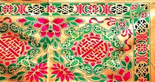 kashgar Printed cloth.jpg kashgar Printed cloth.jpg
