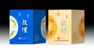 dunhuang wine.jpg dunhuang wine.jpg