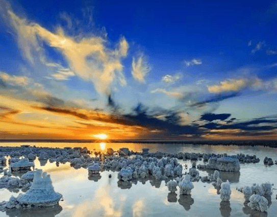 Qarhan Salt Lake2.png Qarhan Salt Lake2.png