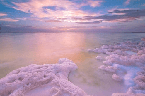 Qarhan Salt Lake.png Qarhan Salt Lake.png