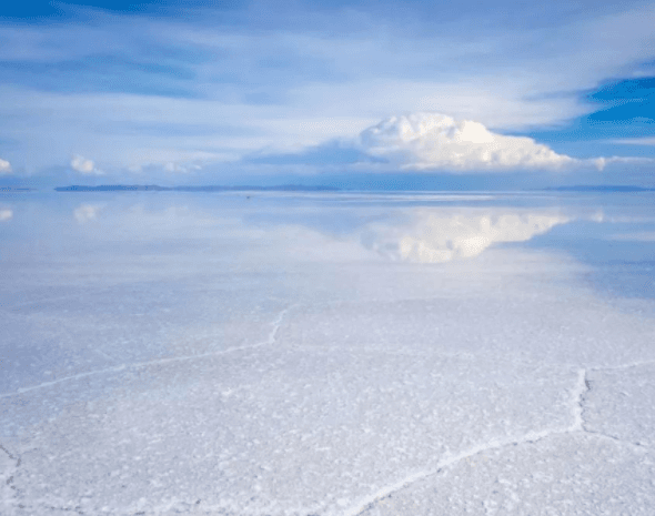 Qarhan Salt Lake3.png Qarhan Salt Lake3.png