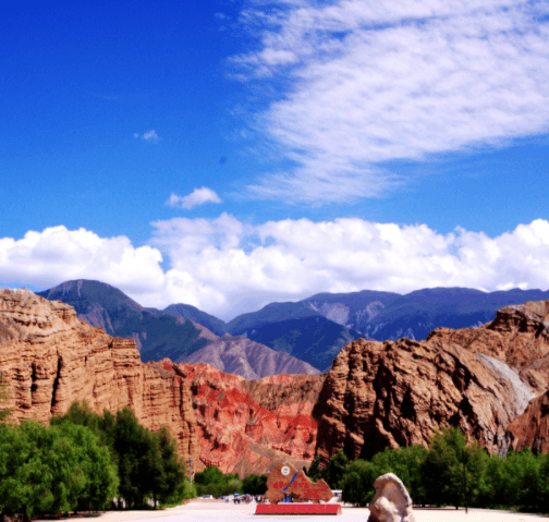 Guide national geological Park.png Guide national geological Park.png