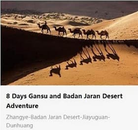 8 Days Gansu and Badan Jaran Desert Adventure.jpg 8 Days Gansu and Badan Jaran Desert Adventure.jpg