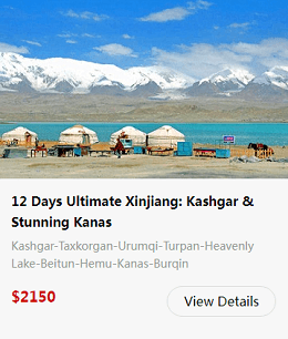 12-day-xinjiang-kashgar-kanas.jpg 12-day-xinjiang-kashgar-kanas.jpg