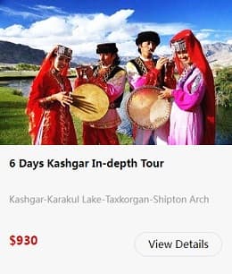 6-day-kashgar-in-depth-tour.jpg