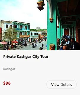 private-kashgar-city-tour.jpg private-kashgar-city-tour.jpg