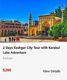 2-days-kashgar-city-tour-with-karakul-lake-adventure.jpg 2-days-kashgar-city-tour-with-karakul-lake-adventure.jpg