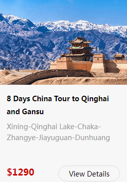 binggou-danxia-33.png binggou-danxia-33.png