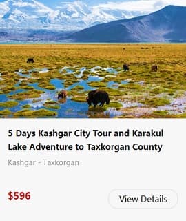 5-days-kashgar-taxkorgan-tour.jpg 5-days-kashgar-taxkorgan-tour.jpg
