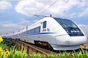 Guizhou train Guizhou train