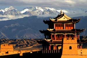 The Jiayuguan Pass The Jiayuguan Pass