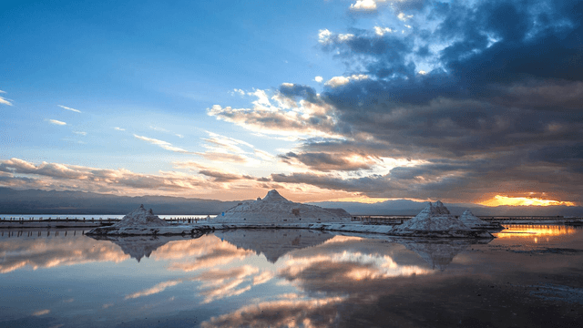 Chaka Salt Lake Chaka Salt Lake
