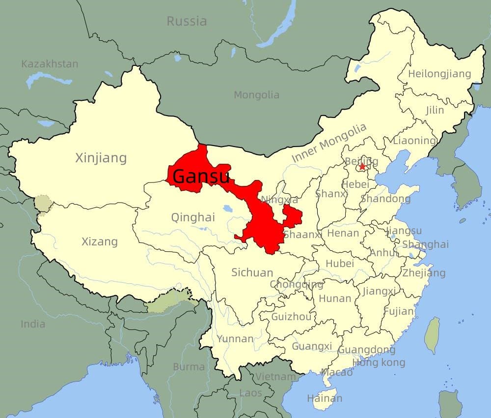 Gansu Map Gansu Map