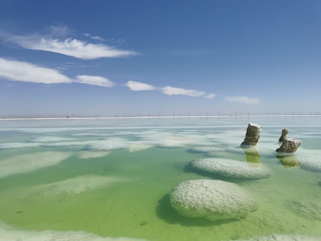 Qarhan Salt Lake Qarhan Salt Lake
