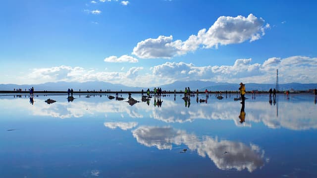 Chaka Salt Lake Chaka Salt Lake