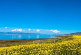 Fairy Bay Scenic Area Fairy Bay Scenic Area
