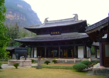 Wuyi Palace Wuyi Palace