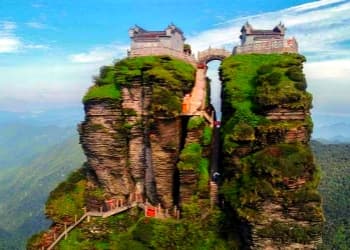 Mount Fanjing Mount Fanjing