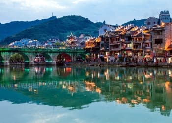 Zhenyuan Ancient Town Zhenyuan Ancient Town