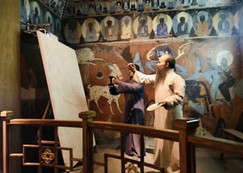 Sichuan Museum Sichuan Museum