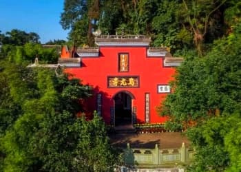 Wuyou Temple Wuyou Temple