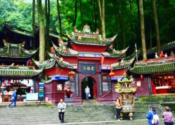 Jianfu Palace.jpg Jianfu Palace.jpg