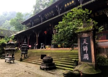 Tianshi Cave Tianshi Cave