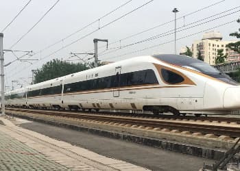 Train Train