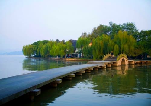 Su Causeway.jpg Su Causeway.jpg