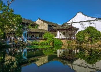 Humble Administrator’s Garden.jpg Humble Administrator’s Garden.jpg