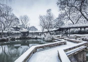 Humble Administrator’s Garden’s Winter.jpg Humble Administrator’s Garden’s Winter.jpg