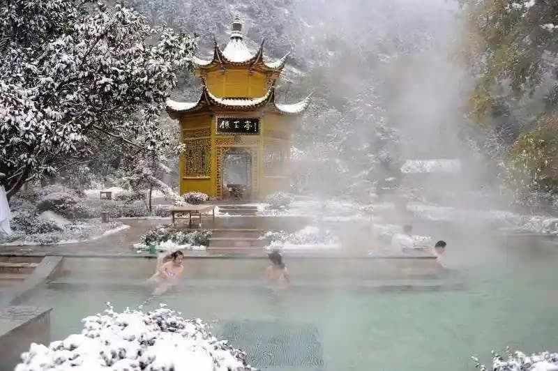Huangshan Hot Spring Huangshan Hot Spring