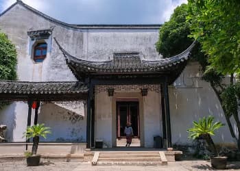 Jiayin Hall Jiayin Hall
