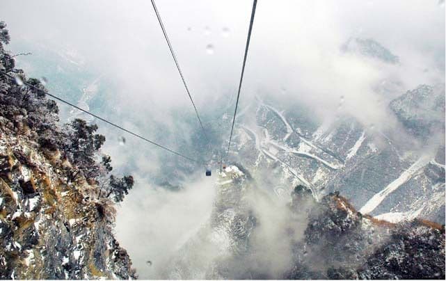 Zhangjiajie Zhangjiajie