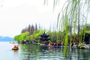 West Lake West Lake