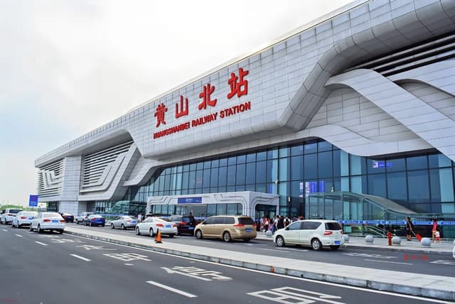huangshanbei.jpg huangshanbei.jpg