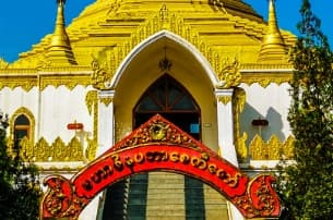 Foreign Temple Complex.png Foreign Temple Complex.png