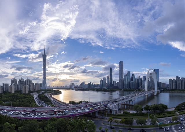 Guangzhou.jpg Guangzhou.jpg