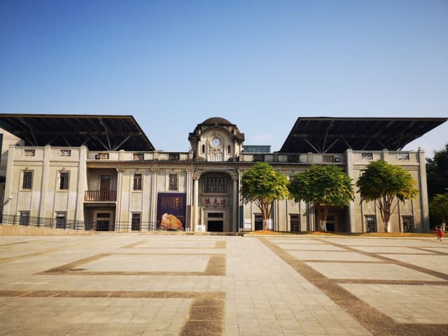Hakka Museum.jpg Hakka Museum.jpg