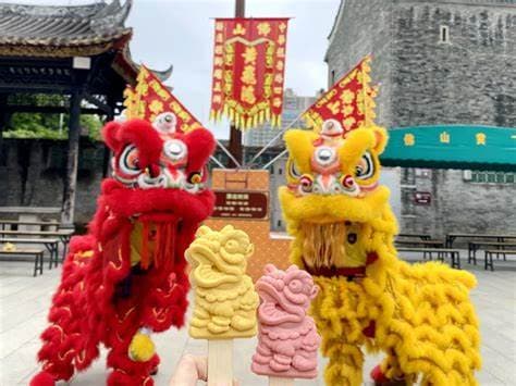 lion dance.jpg lion dance.jpg