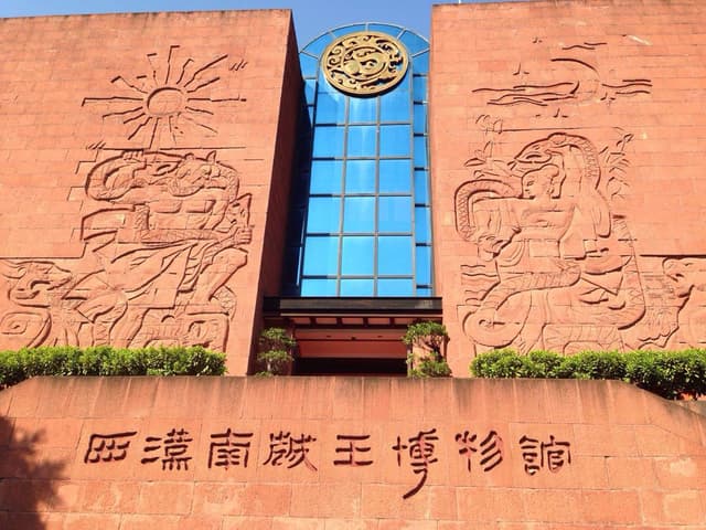 Nanyue King.jpg Nanyue King.jpg