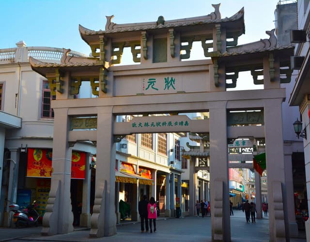 archway street.jpg archway street.jpg