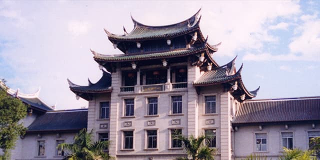 Overseas Chinese.jpg Overseas Chinese.jpg