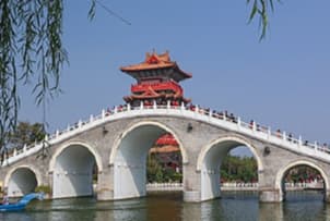 Nine Dragons Bridge.png