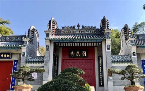 Guo’en.jpg Guo’en.jpg